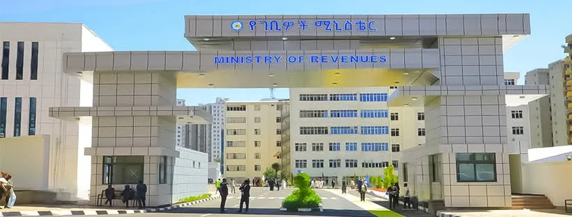 የገቢዎች ሚኒስቴር አዲስ የኤሌክትሮኒክ ደረሰኝ መመሪያ ተግባራዊ ማድረግ ጀመረ